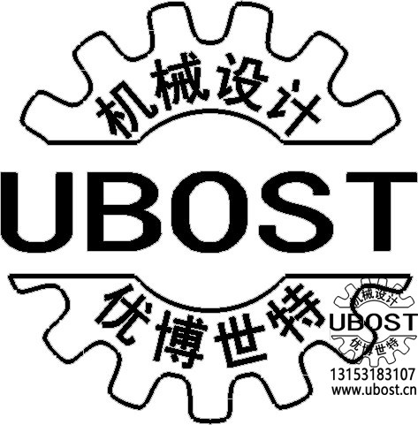 優(yōu)博世特，ubost,鉆孔機，銷軸，螺栓，自動，攻絲機，機械手，非標(biāo)自動化，設(shè)備，銷軸鉆孔機，螺栓鉆孔機，