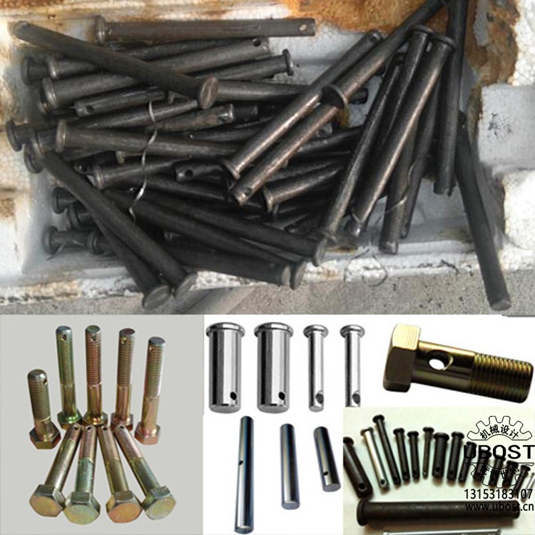 優(yōu)博世特，ubost,鉆孔機(jī)，銷軸，螺栓，自動，攻絲機(jī)，機(jī)械手，非標(biāo)自動化，設(shè)備，銷軸鉆孔機(jī)，螺栓鉆孔機(jī)，