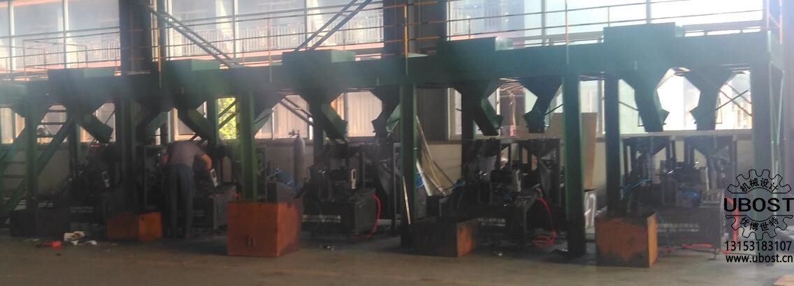 優(yōu)博世特，ubost,鉆孔機(jī)，銷軸，螺栓，自動(dòng)，攻絲機(jī)，機(jī)械手，非標(biāo)自動(dòng)化，設(shè)備，銷軸鉆孔機(jī)，螺栓鉆孔機(jī)，