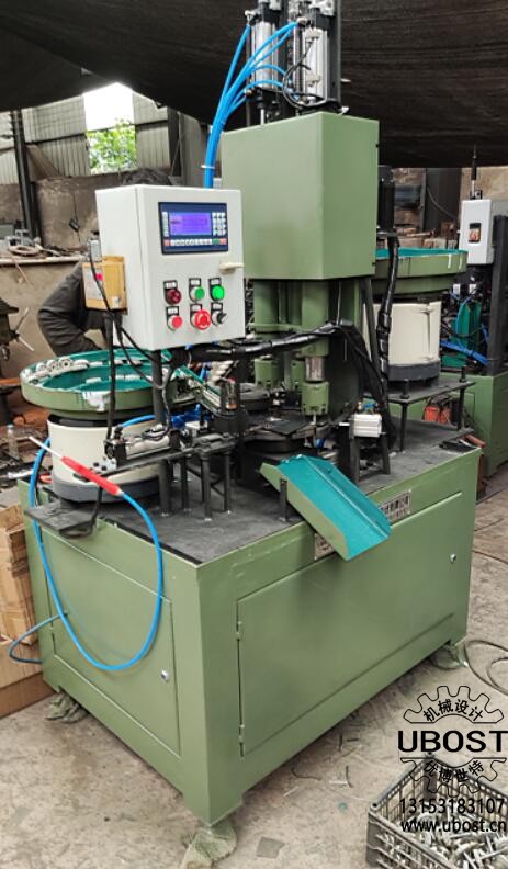 優(yōu)博世特，ubost,鉆孔機，銷軸，螺栓，自動，攻絲機，機械手，非標自動化，設(shè)備，銷軸鉆孔機，螺栓鉆孔機，