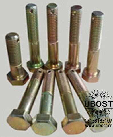 優(yōu)博世特，ubost,鉆孔機(jī)，銷軸，螺栓，自動(dòng)，攻絲機(jī)，機(jī)械手，非標(biāo)自動(dòng)化，設(shè)備，銷軸鉆孔機(jī)，螺栓鉆孔機(jī)，