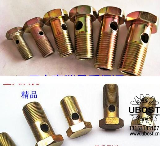 優(yōu)博世特，ubost,鉆孔機(jī)，銷軸，螺栓，自動(dòng)，攻絲機(jī)，機(jī)械手，非標(biāo)自動(dòng)化，設(shè)備，銷軸鉆孔機(jī)，螺栓鉆孔機(jī)，