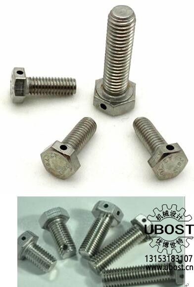 優(yōu)博世特，ubost,鉆孔機(jī)，銷軸，螺栓，自動(dòng)，攻絲機(jī)，機(jī)械手，非標(biāo)自動(dòng)化，設(shè)備，銷軸鉆孔機(jī)，螺栓鉆孔機(jī)，