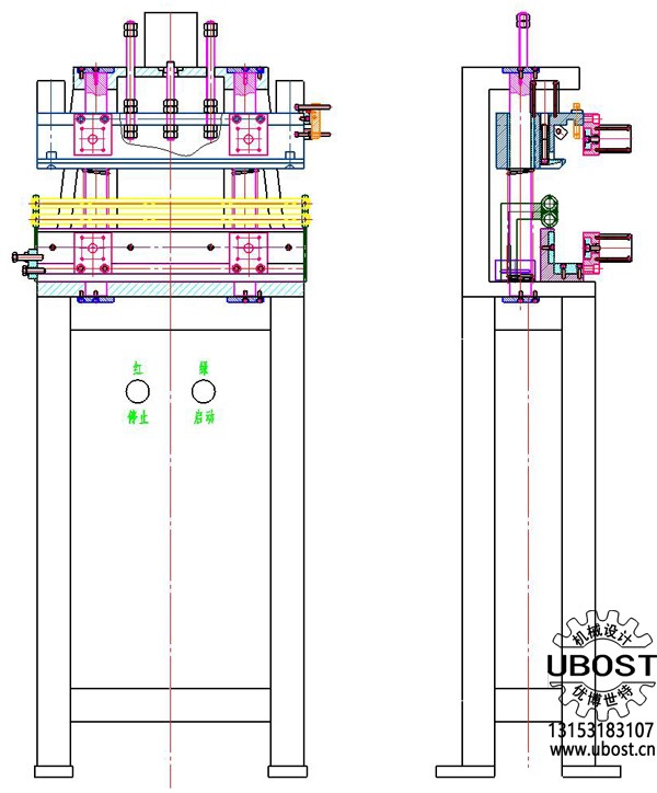 優(yōu)博世特，ubost,鉆孔機(jī)，銷軸，螺栓，自動，攻絲機(jī)，機(jī)械手，非標(biāo)自動化，設(shè)備，銷軸鉆孔機(jī)，螺栓鉆孔機(jī)，