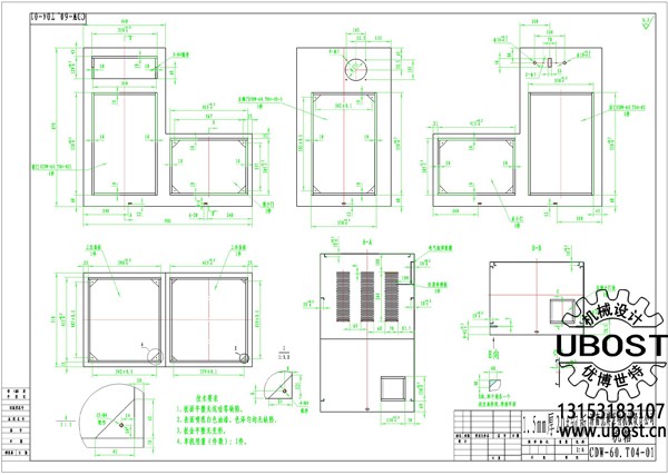 優(yōu)博世特，ubost,鉆孔機(jī)，銷軸，螺栓，自動，攻絲機(jī)，機(jī)械手，非標(biāo)自動化，設(shè)備，銷軸鉆孔機(jī)，螺栓鉆孔機(jī)，