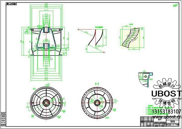 優(yōu)博世特，ubost,鉆孔機(jī)，銷軸，螺栓，自動，攻絲機(jī)，機(jī)械手，非標(biāo)自動化，設(shè)備，銷軸鉆孔機(jī)，螺栓鉆孔機(jī)，