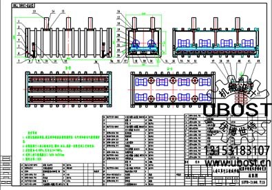 優(yōu)博世特，ubost,鉆孔機(jī)，銷軸，螺栓，自動，攻絲機(jī)，機(jī)械手，非標(biāo)自動化，設(shè)備，銷軸鉆孔機(jī)，螺栓鉆孔機(jī)，