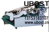 優(yōu)博世特，ubost,鉆孔機(jī)，銷軸，螺栓，自動，攻絲機(jī)，機(jī)械手，非標(biāo)自動化，設(shè)備，銷軸鉆孔機(jī)，螺栓鉆孔機(jī)，