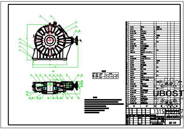 優(yōu)博世特，ubost,鉆孔機，銷軸，螺栓，自動，攻絲機，機械手，非標自動化，設備，銷軸鉆孔機，螺栓鉆孔機，