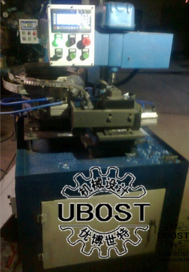 優(yōu)博世特，ubost,鉆孔機(jī)，銷軸，螺栓，自動(dòng)，攻絲機(jī)，機(jī)械手，非標(biāo)自動(dòng)化，設(shè)備，銷軸鉆孔機(jī)，螺栓鉆孔機(jī)，