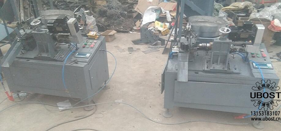 優(yōu)博世特，ubost,鉆孔機(jī)，銷軸，螺栓，自動(dòng)，攻絲機(jī)，機(jī)械手，非標(biāo)自動(dòng)化，設(shè)備，銷軸鉆孔機(jī)，螺栓鉆孔機(jī)，