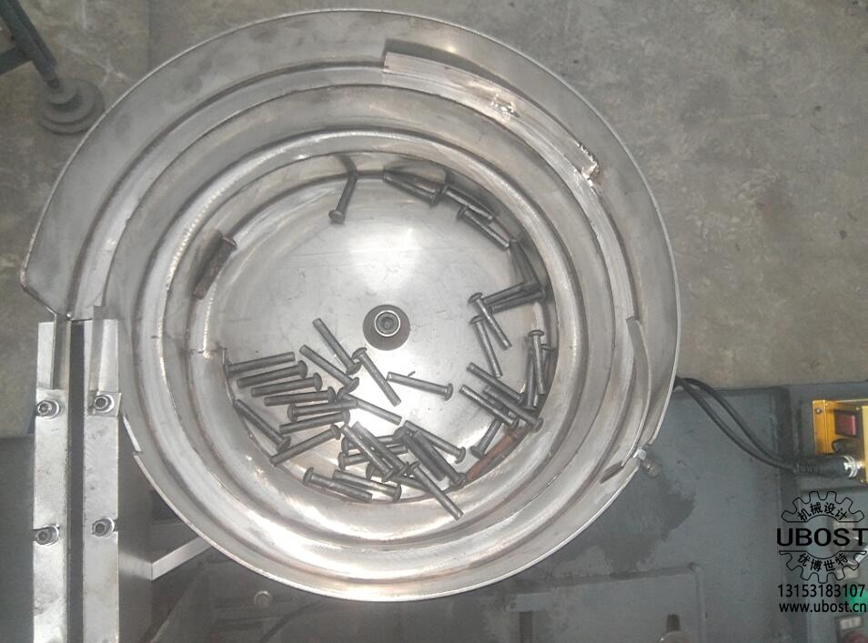 優(yōu)博世特，ubost,鉆孔機(jī)，銷軸，螺栓，自動(dòng)，攻絲機(jī)，機(jī)械手，非標(biāo)自動(dòng)化，設(shè)備，銷軸鉆孔機(jī)，螺栓鉆孔機(jī)，