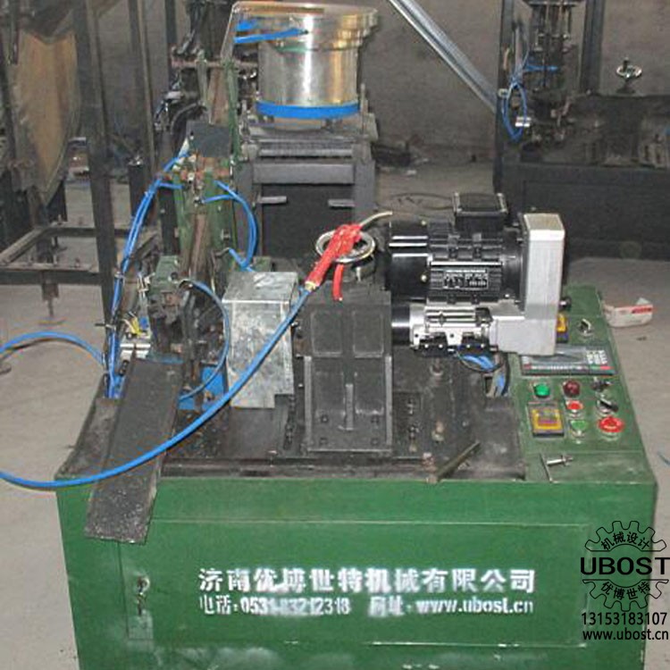 優(yōu)博世特，ubost,鉆孔機(jī)，銷軸，螺栓，自動，攻絲機(jī)，機(jī)械手，非標(biāo)自動化，設(shè)備，銷軸鉆孔機(jī)，螺栓鉆孔機(jī)，