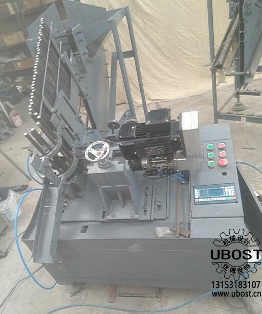 優(yōu)博世特，ubost,鉆孔機(jī)，銷軸，螺栓，自動，攻絲機(jī)，機(jī)械手，非標(biāo)自動化，設(shè)備，銷軸鉆孔機(jī)，螺栓鉆孔機(jī)，