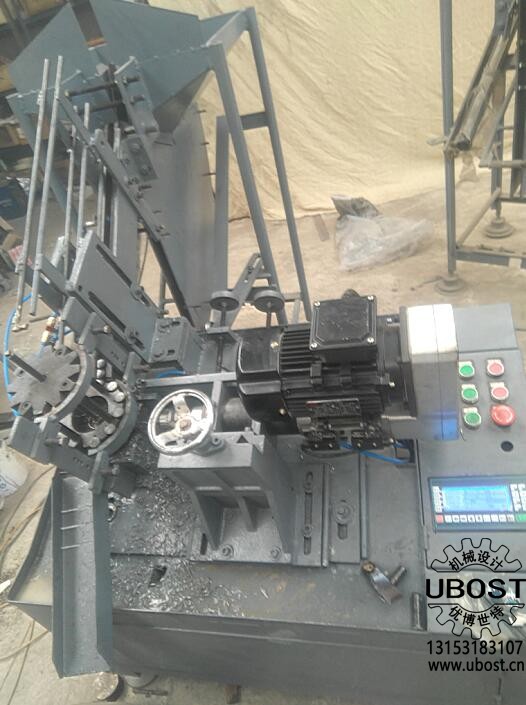 優(yōu)博世特，ubost,鉆孔機(jī)，銷軸，螺栓，自動，攻絲機(jī)，機(jī)械手，非標(biāo)自動化，設(shè)備，銷軸鉆孔機(jī)，螺栓鉆孔機(jī)，