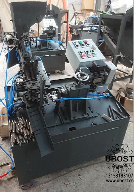 優(yōu)博世特，ubost,鉆孔機(jī)，銷軸，螺栓，自動，攻絲機(jī)，機(jī)械手，非標(biāo)自動化，設(shè)備，銷軸鉆孔機(jī)，螺栓鉆孔機(jī)，